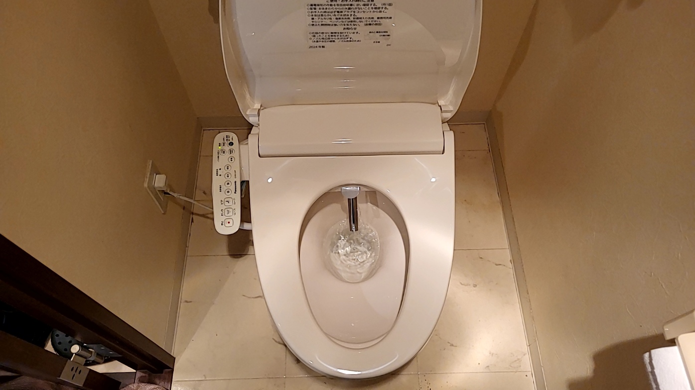 蟹江町お客様ネット購入温水シャワー便座交換